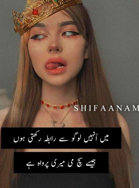 Poetry