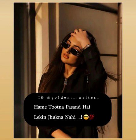 Attitude Poetry image