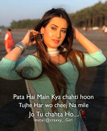 Attitude Poetry image