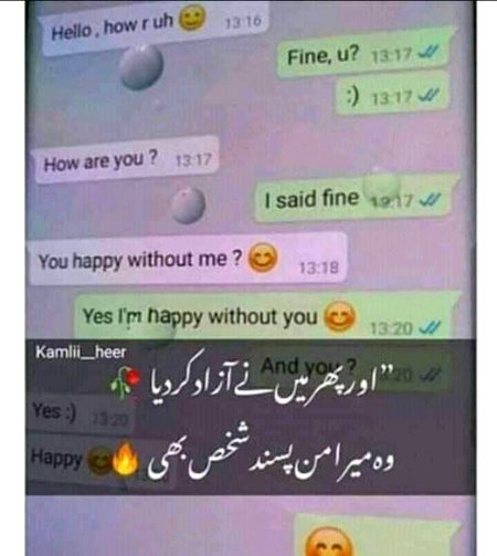 Attitude Poetry image