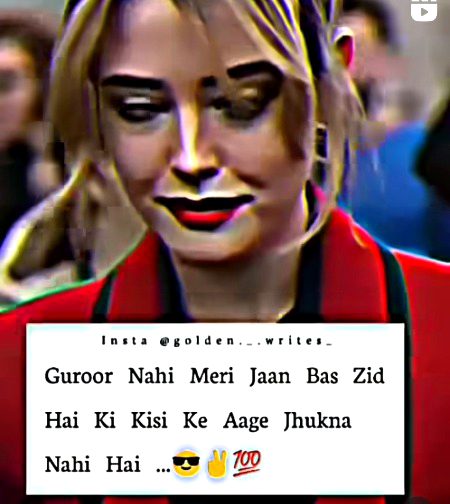 Attitude Poetry image