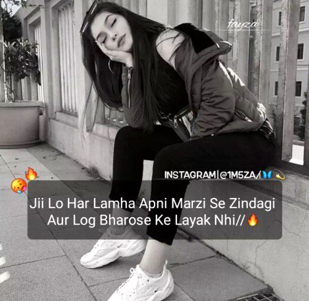 Attitude Poetry image