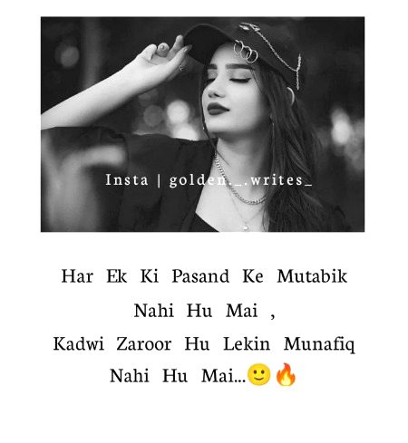 Attitude Poetry image