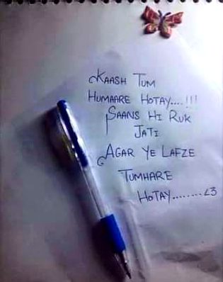Poetry