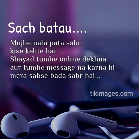 Poetry