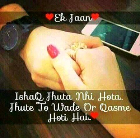 Poetry