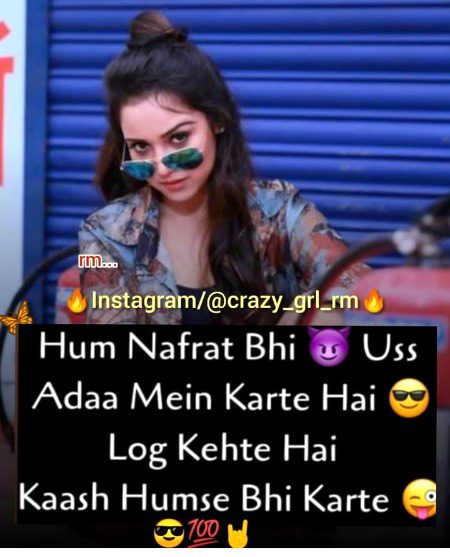 Attitude Poetry image