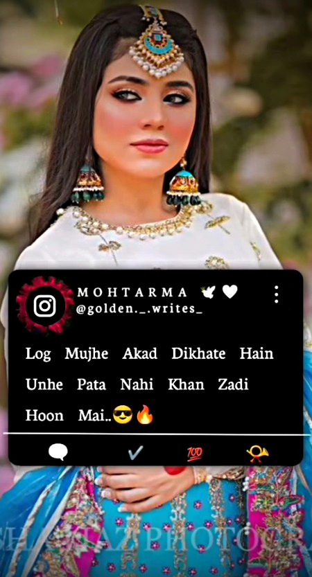 Attitude Poetry image