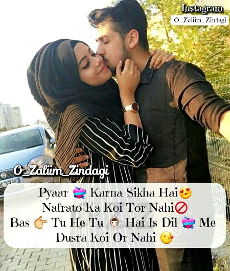 Romantic Poetry image