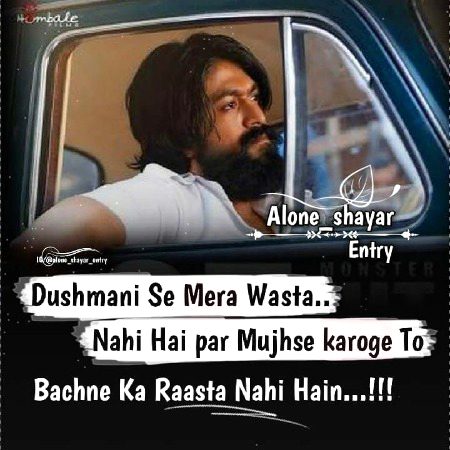 Attitude Poetry image