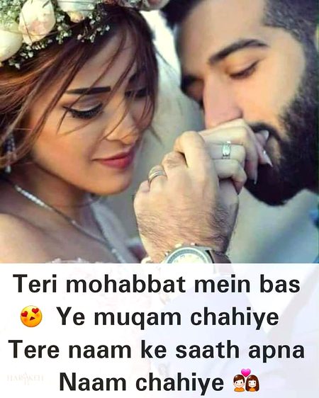 Romantic Poetry image