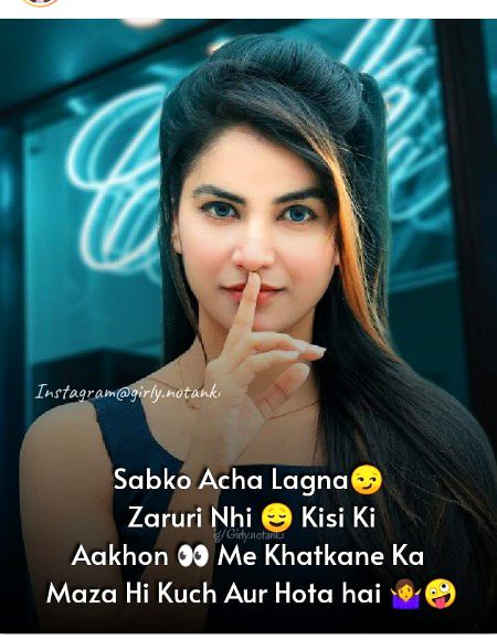 Attitude Poetry image
