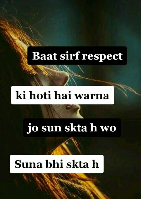 Attitude Poetry image