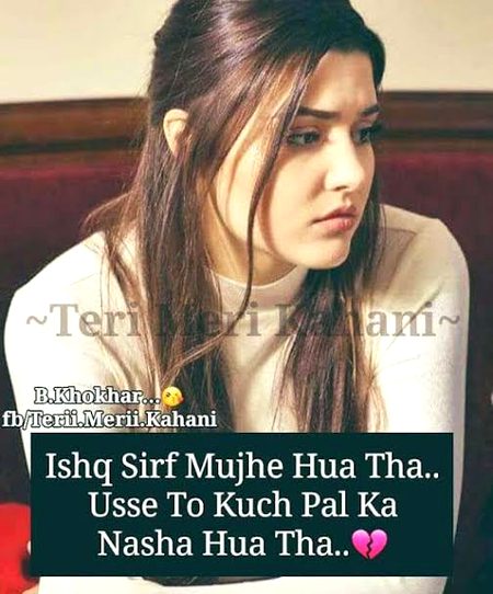 Poetry