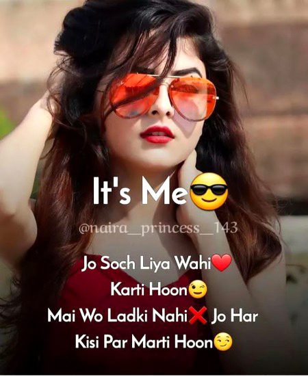 Attitude Poetry image