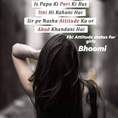 Attitude Poetry image