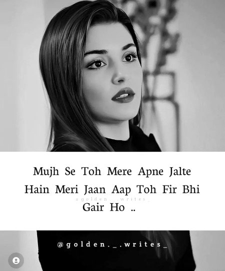 Attitude Poetry image