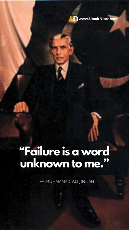 Attitude Quotes image