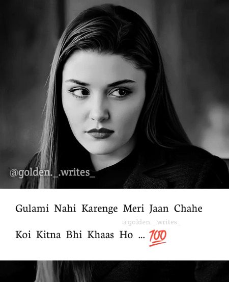 Attitude Poetry image