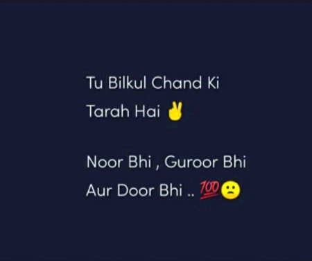 Poetry