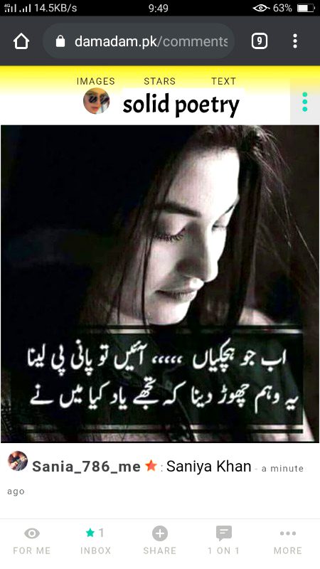 Damadam Roasting image