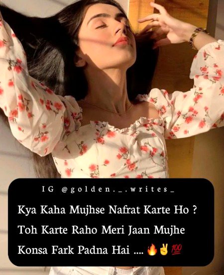 Attitude Poetry image