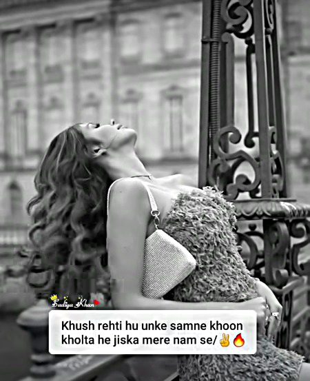 Attitude Poetry image