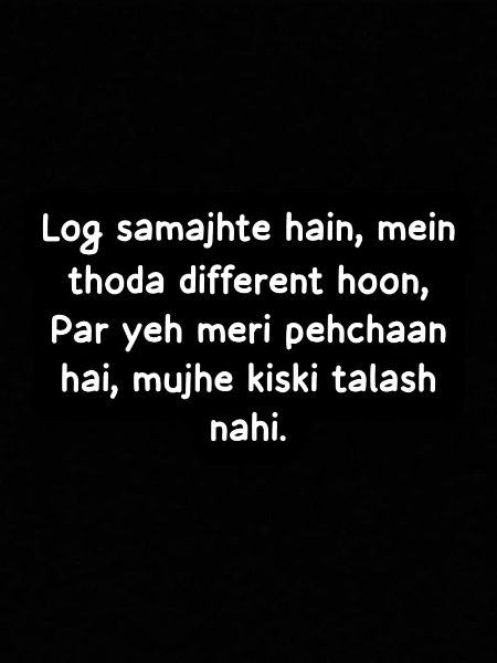 Attitude Poetry image