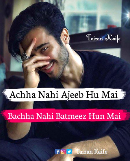 Attitude Poetry image