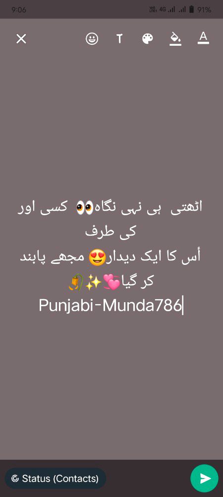 Romantic Poetry image