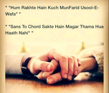 Romantic Poetry image