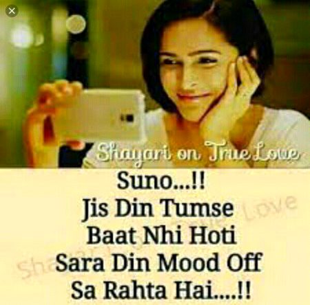 Poetry