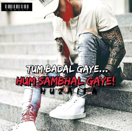 Attitude Quotes image