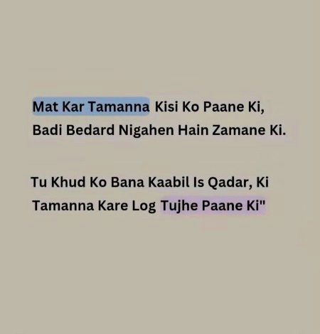 Poetry