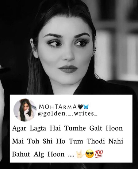 Attitude Poetry image