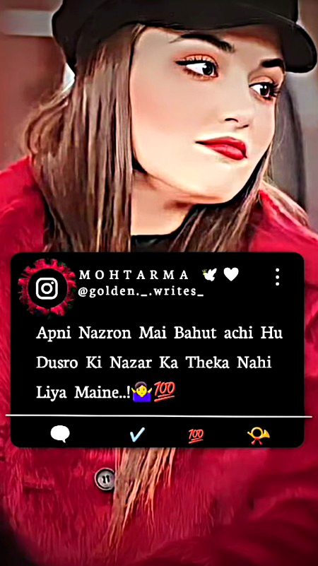 Attitude Poetry image