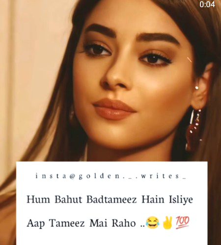 Attitude Poetry image