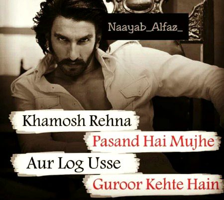 Attitude Quotes image
