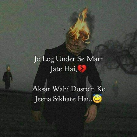 Life Advice image