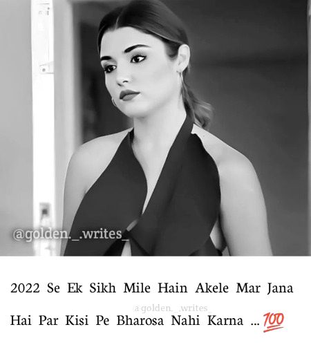 Attitude Poetry image