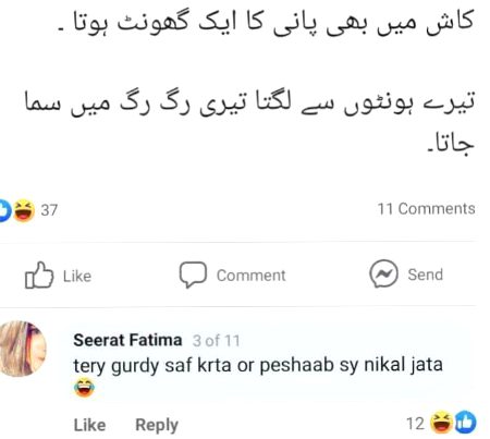 Poetry