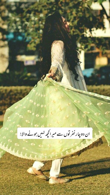 Attitude Quotes image