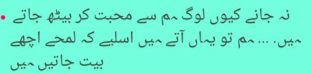 Poetry