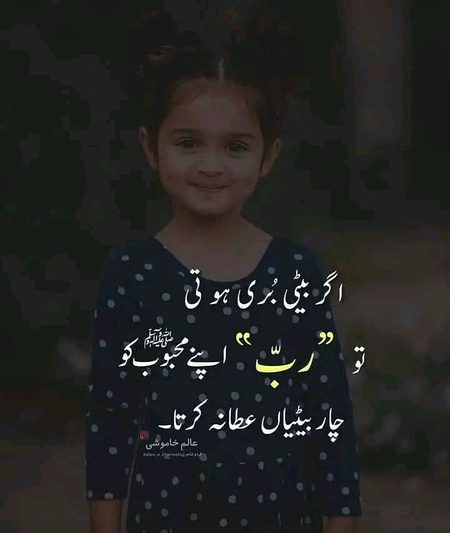 Motivational Quotes image