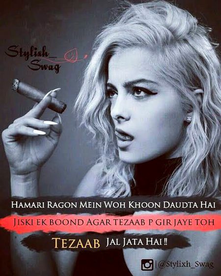 Attitude Quotes image