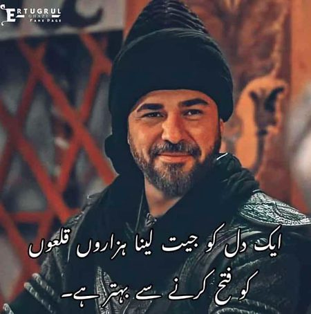 Quote