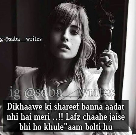 Attitude Quotes image