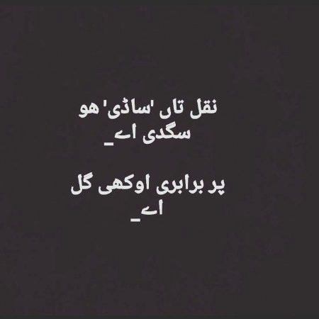 Attitude Quotes image