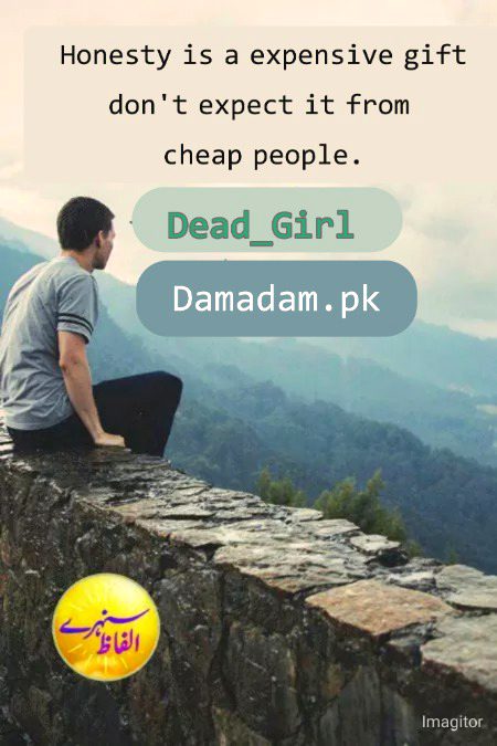 Life Advice image