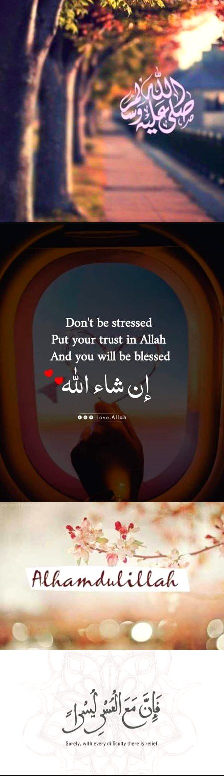 Islamic Quotes image
